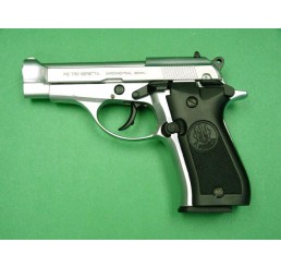 HUASHAN M84 銀色Prop Guns