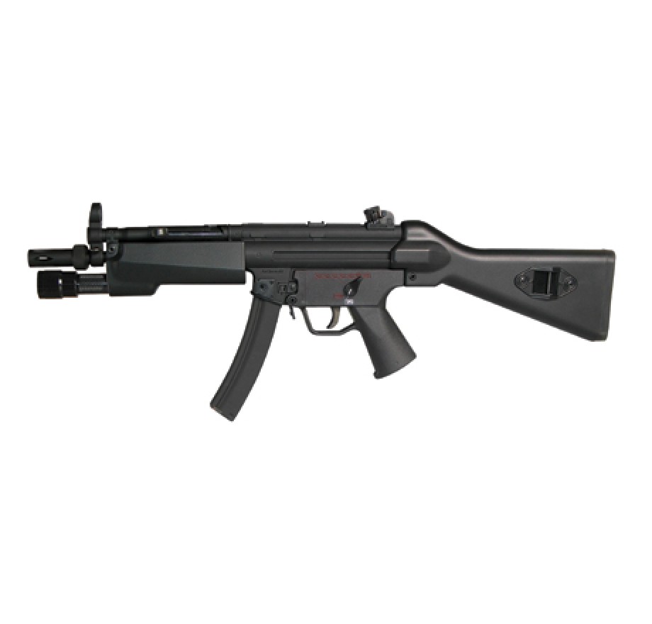 Classic Army Bandt Mp5a4 Tactical Lighted Forearmaeg 電動槍