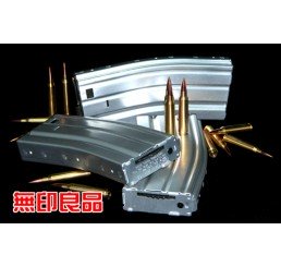 GUARDER M16 300連鋁合金Magazine (銀色)