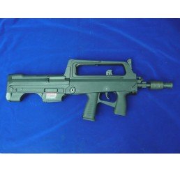RS TYPE 97 (2008/2/14)