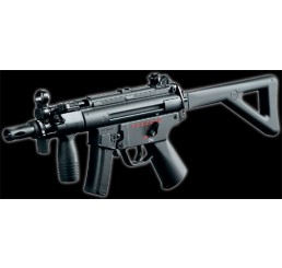 MARUI MP5K-PDW AEG