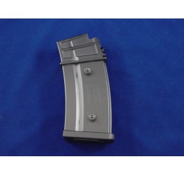 MARUI G36C系列 470發Magazine