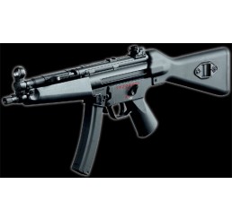 MARUI MP5A4 HG AEG