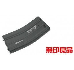 GUARDER HK M4 300連鋁合金Magazine