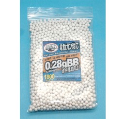 G&P 0.28g 1800發 BBs 