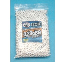 G&P 0.28g 1800發 BBs 
