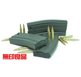 GUARDER M16 300連鋁合金Magazine (灰黑色)