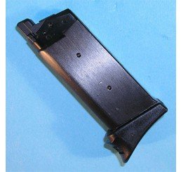 KSC GLOCK 26Magazine