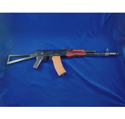 VFC AKS-74 AEG