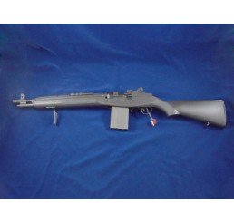 MARUI M14 SOCOM AEG