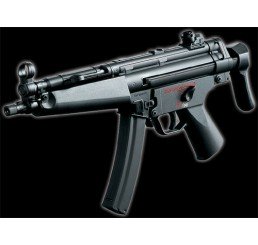 MARUI MP5A5 HG AEG