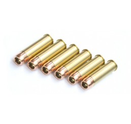 GUARDER Digicon TARGET 專用金BB / BB Cartridge (單顆)