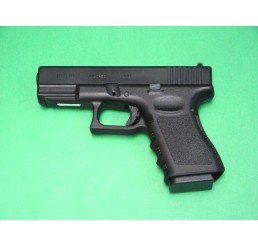 KSC GLOCK 19GAS GUNS