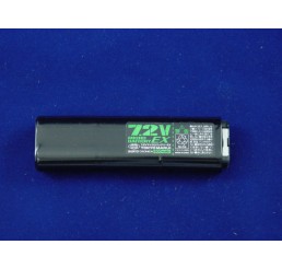MARUI MP7A1系列7.2V電池