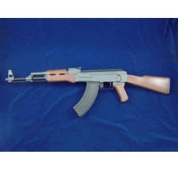 CYMA AK47 AEG