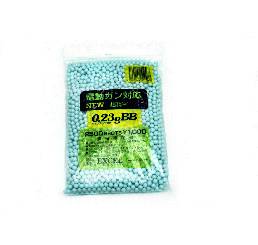 Excel BB彈 ( 0.23g )