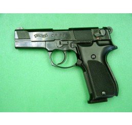 WALTHER CP88CO2 GUNS-黑色