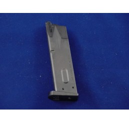 MARUI M92F 26發Magazine (黑色)