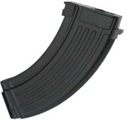 King Arms AK 600R Magazine Box Set ( 5pcs ) (2007/11/29)