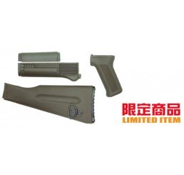 GUARDER AKM塑料鎗托護木組（軍綠色）