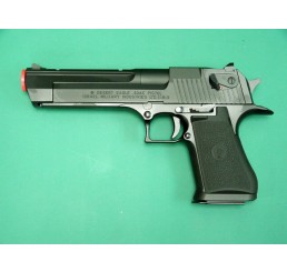 MARUI 沙漠之鷹.50AE Hard Kick GAS GUNS-黑色