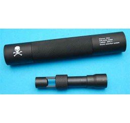 G&P SPR Silence Killer Silencer ( 14mm+ ) (2007/12/20)