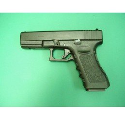 KSC GLOCK 17GAS GUNS