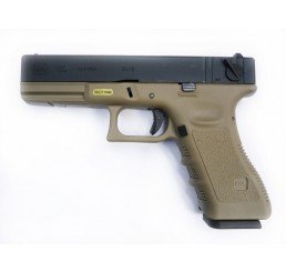 HK G18C TAN (With Marking)