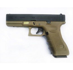 HK G17 Tan (With Marking)