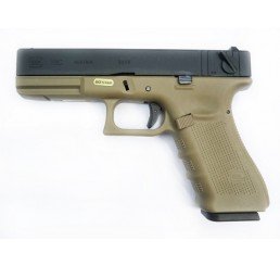 HK G18C Gen4 TAN (With Marking)