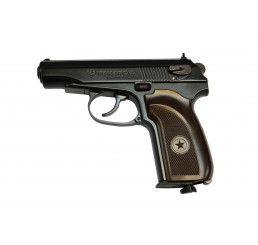 UMAREX MAKAROV ULTRA CO2 4.5mm