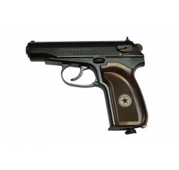 UMAREX MAKAROV ULTRA CO2 4.5mm